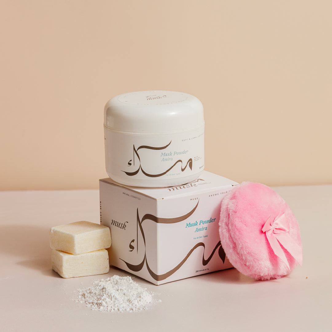 بودرة المسك أميرة Amira Powder 250ML
