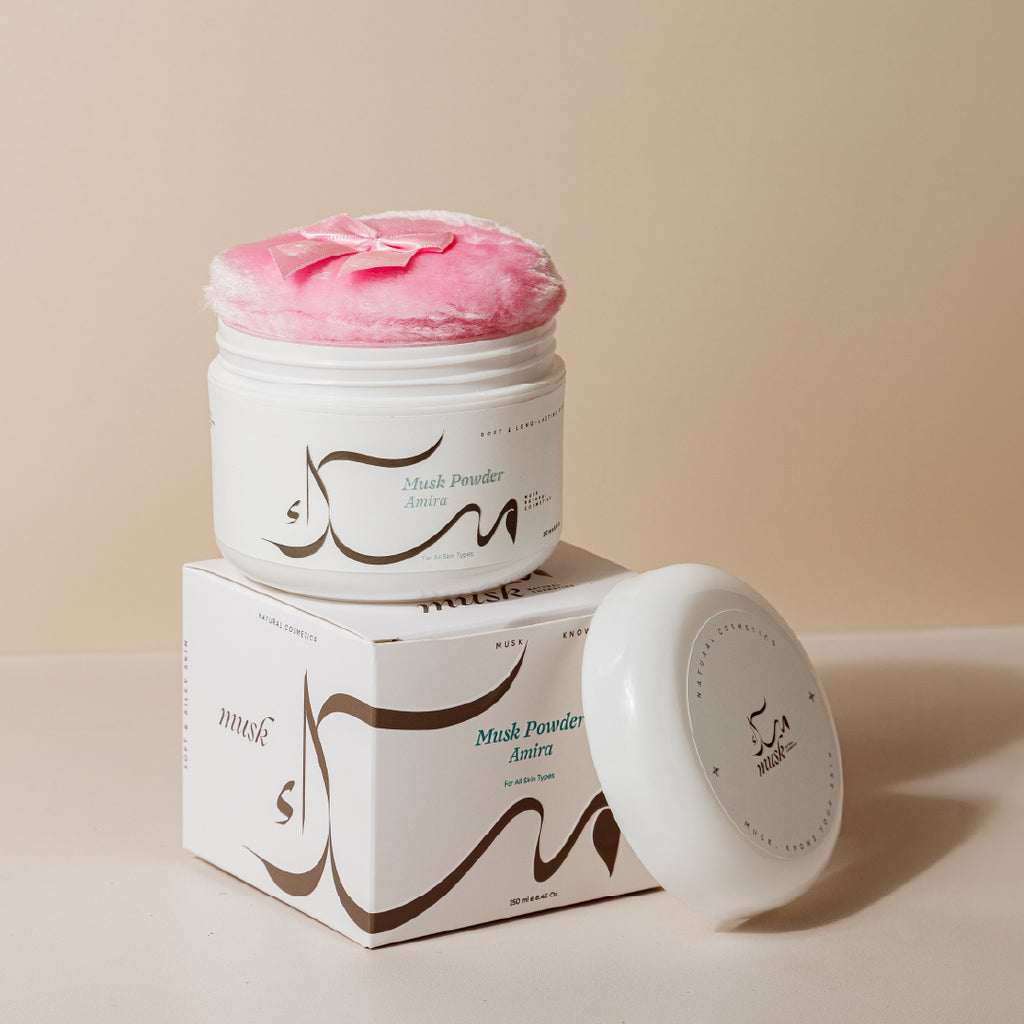 بودرة المسك أميرة Amira Powder 250ML