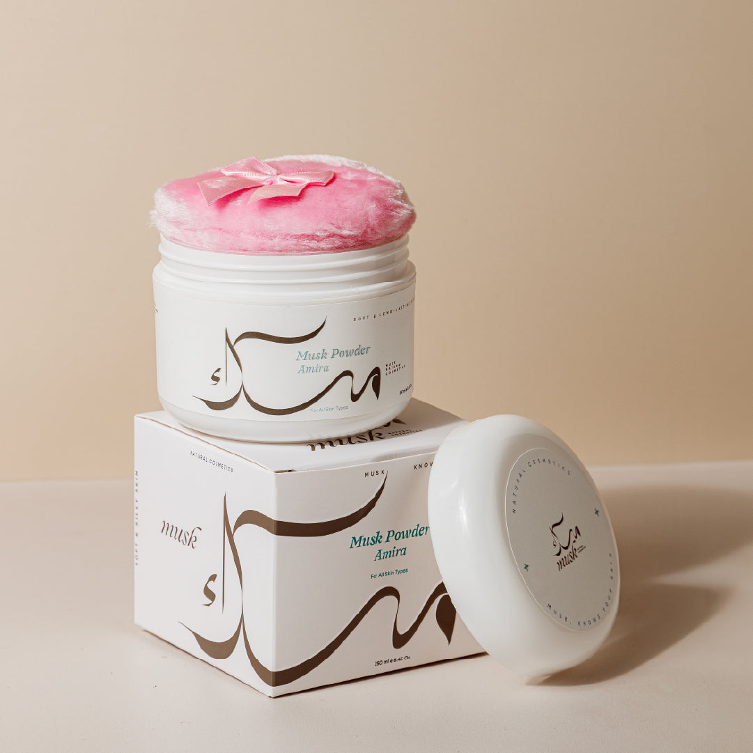 بودرة المسك أميرة Amira Powder 250ML