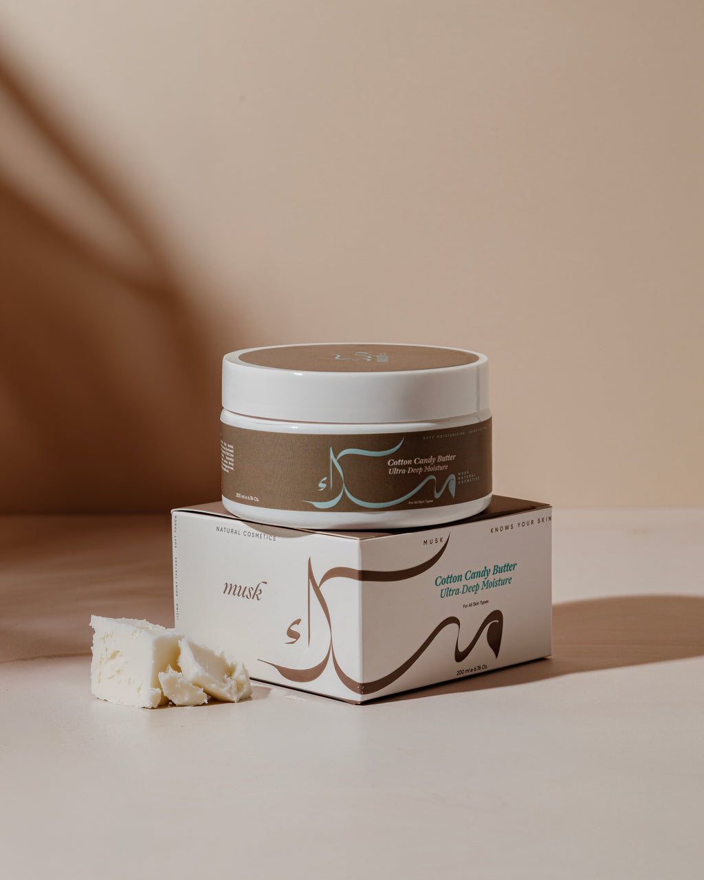 زبدة الكوتون كاندي Cotton Candy Butter 200ML
