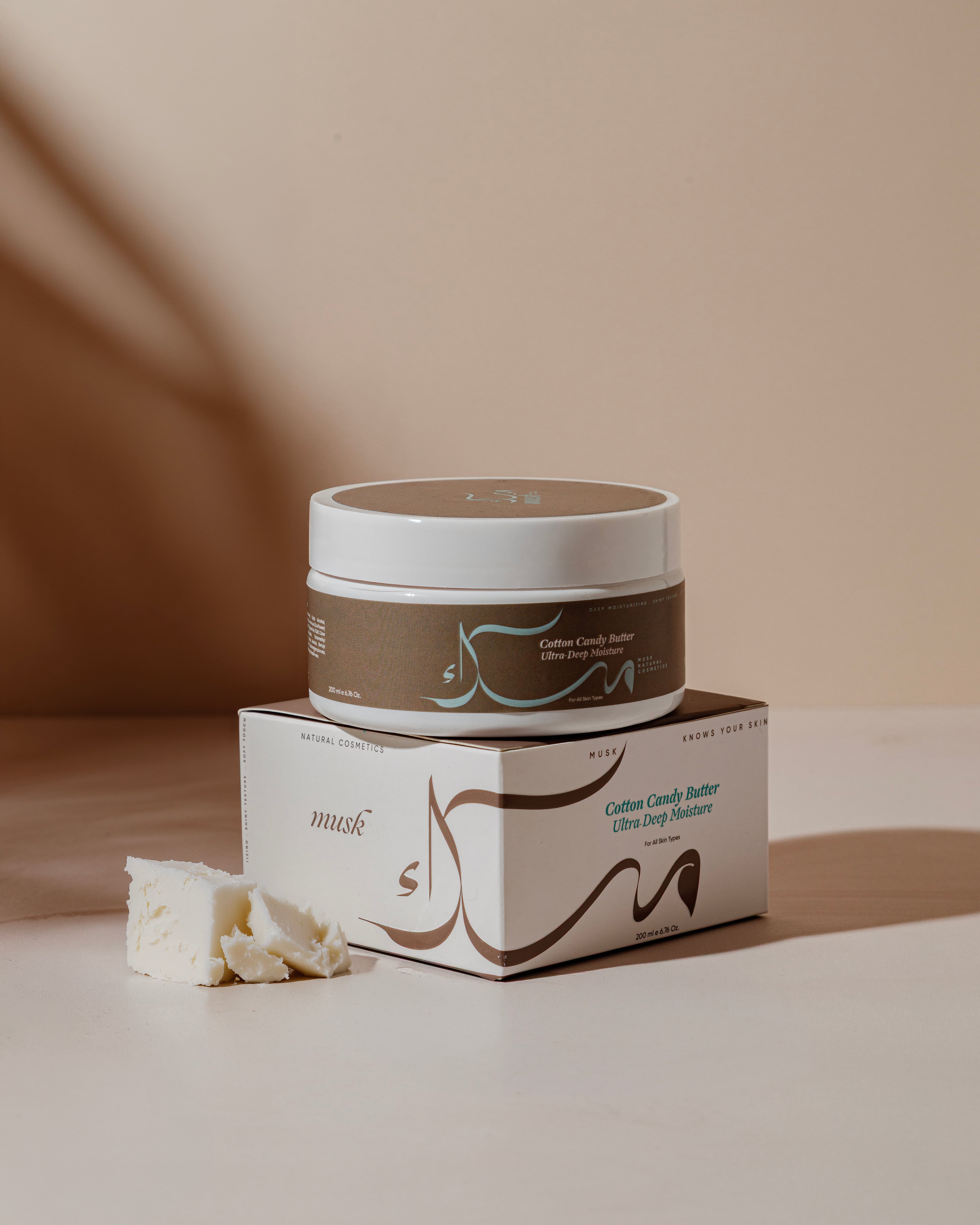 زبدة الكوتون كاندي Cotton Candy Butter 200ML